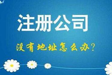 台东2024年企业最新政策社保可以一次性补缴吗！